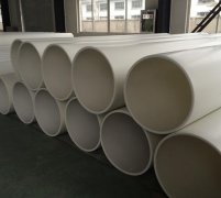 pp管的用途,特性