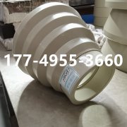 江苏润和施工时PPH管材的三大连接方式你知道吗