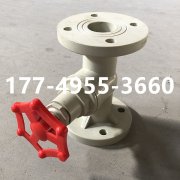 江苏润和PPH管件冲切法的介绍