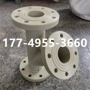 江苏润和钢铁厂用PPH管要求规范