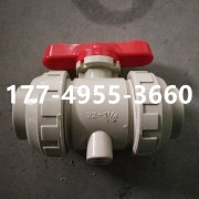 江苏润和合作客户案例之制药行业