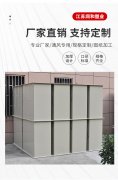 厂家带您总结PP排风管原材料的优缺点？