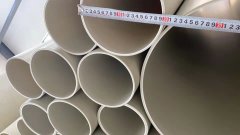 PPH管的焊接工艺流程？